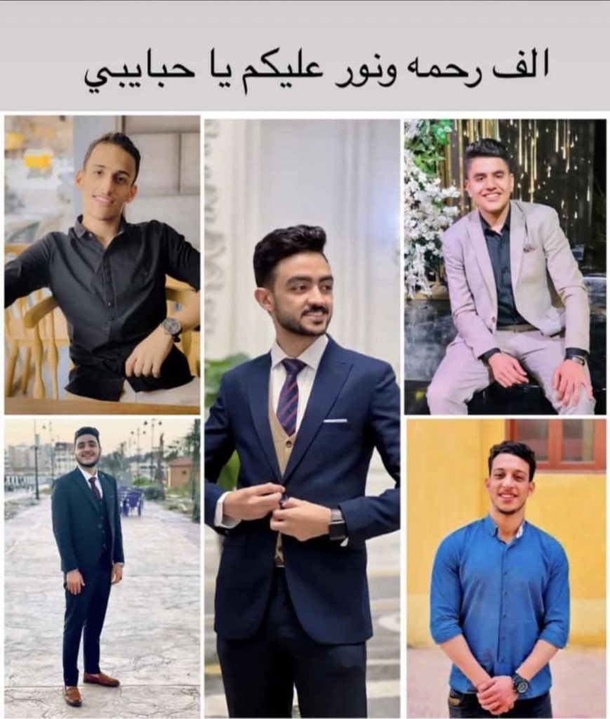 Exit 🇵🇸 tweet media