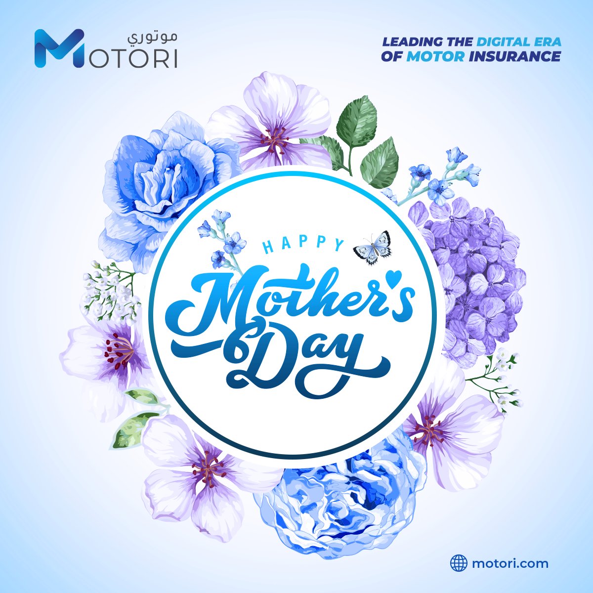 MotoriU's tweet photo. We are celebrating the praiseworthy influence of mothers in our lives!
May all the love you gave come back to you a hundredfold on this special day!
Happy Mother’s Day!

#happymothersday2023 https://t.co/7PA04FwXJs