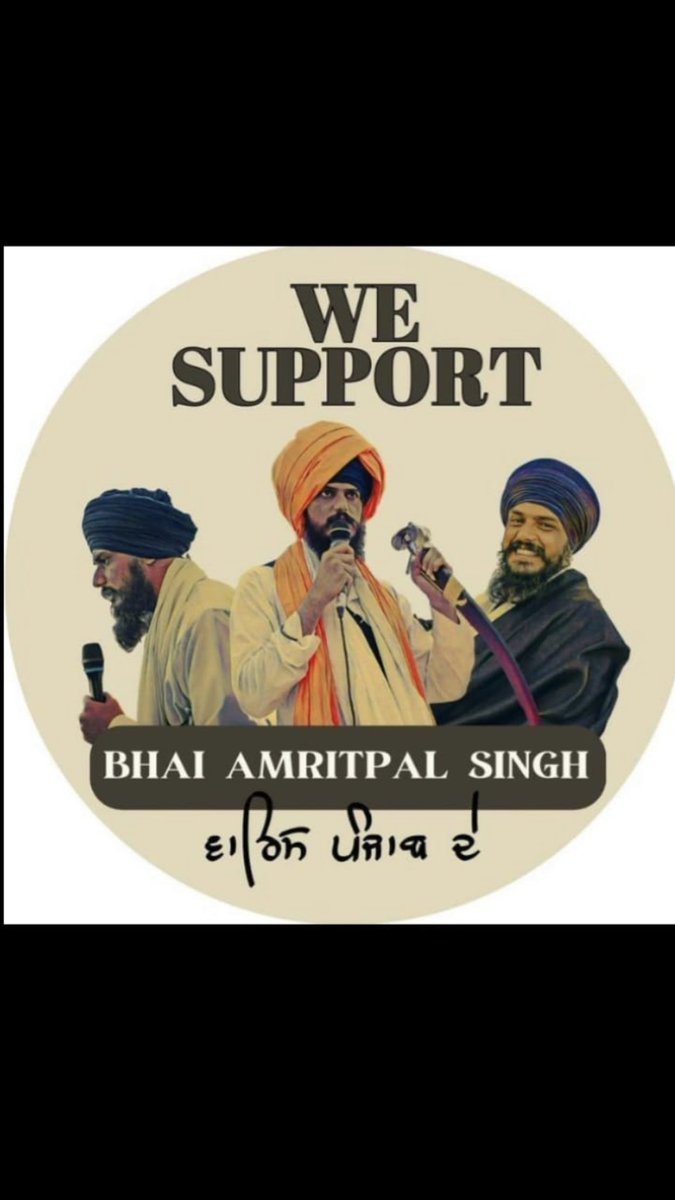 ਮਲਵੈਣ 🦋💫 tweet media