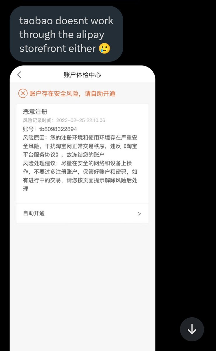 ๐๐ธ๐ธ๐ท๐ต๐ฒ๐ฐ๐ฑ๐ฝ ๐ข๐ฑ๐ธ๐น ๋ฌ๋น ๊ฐ๊ฒ๐ tweet media