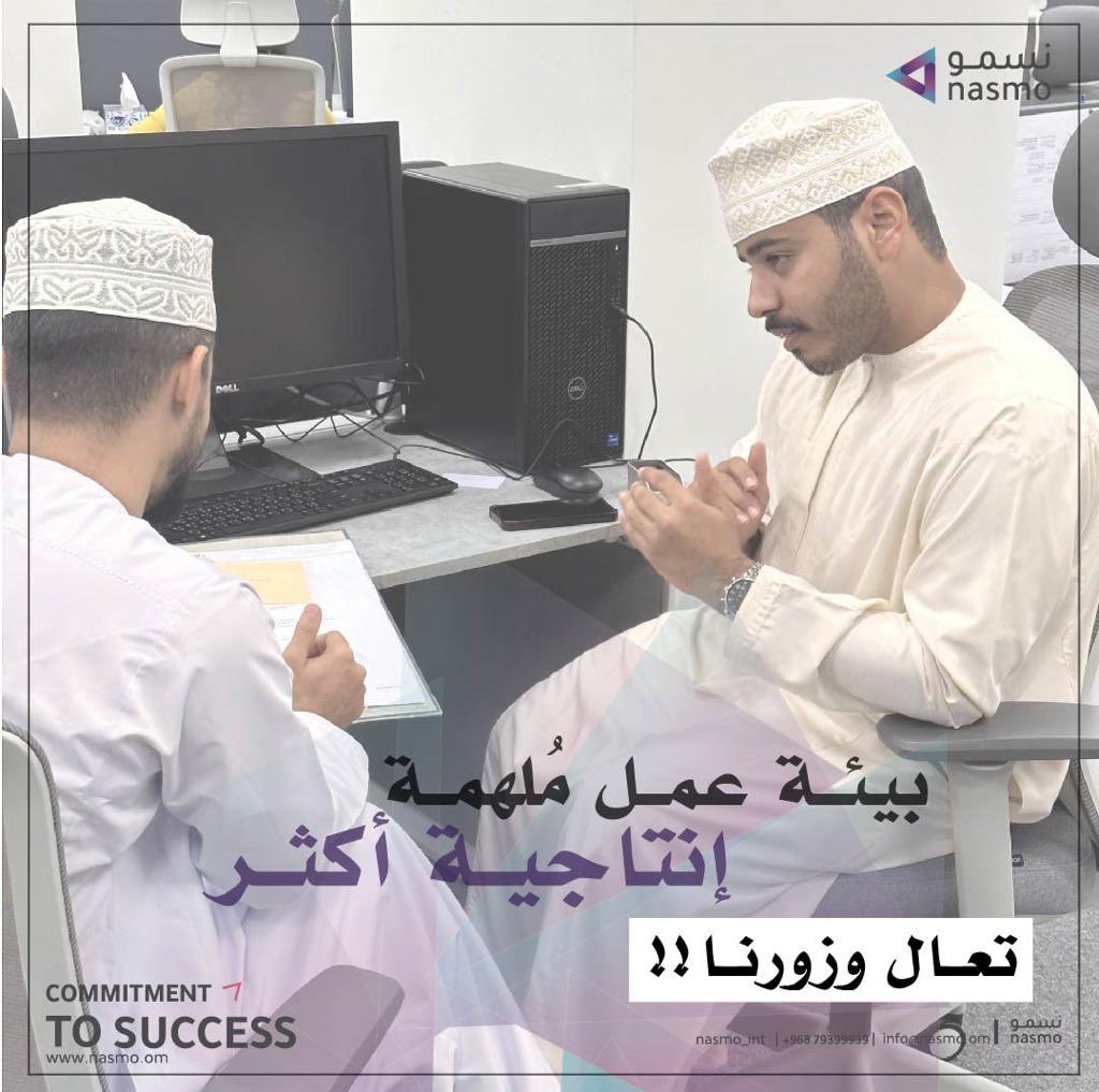 nasmo_int's tweet photo. حابين تعيشوا تجربة مميزة في بيئة عمل احترافية؟
تعالو معنا ولا تفوتوا الفرصة ✨
#Nasmo https://t.co/Zuyzp5jRqA