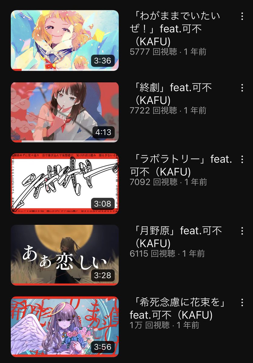 のうべんばあ tweet media