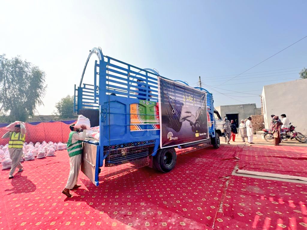 BilquiesWelfare's tweet photo. Ramdan 2023 Ration Appeal
#bwt #Ramadan2023 #Ramadan #ration #donate #donationsappeal
#هلال_رمضان
#donateforme #helpinghand #helpthehomeless #free #food https://t.co/tc2IMTcBpA