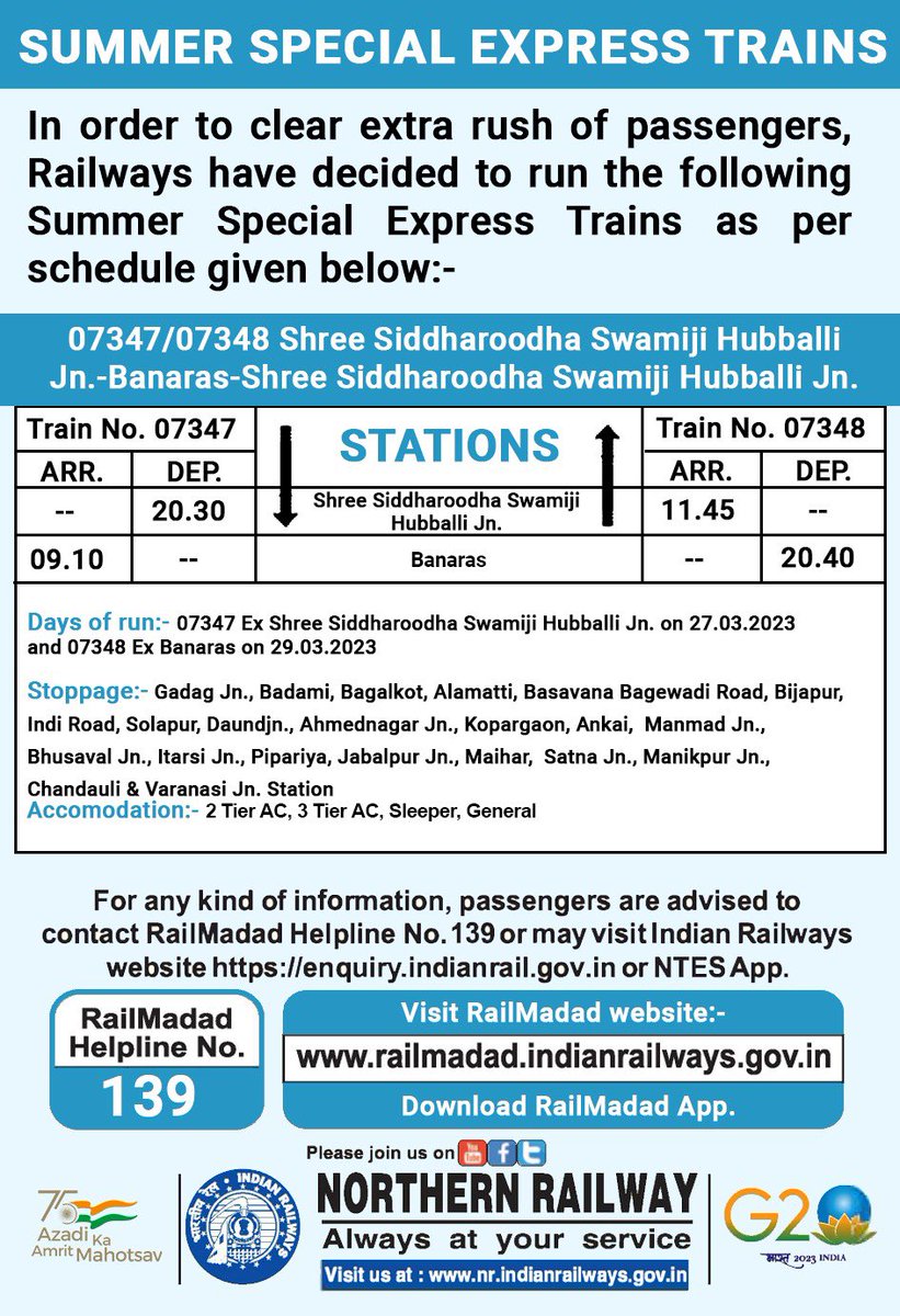 DRM Ferozpur NR on Twitter "RT RailwayNorthern In order to clear extra rush of passengers