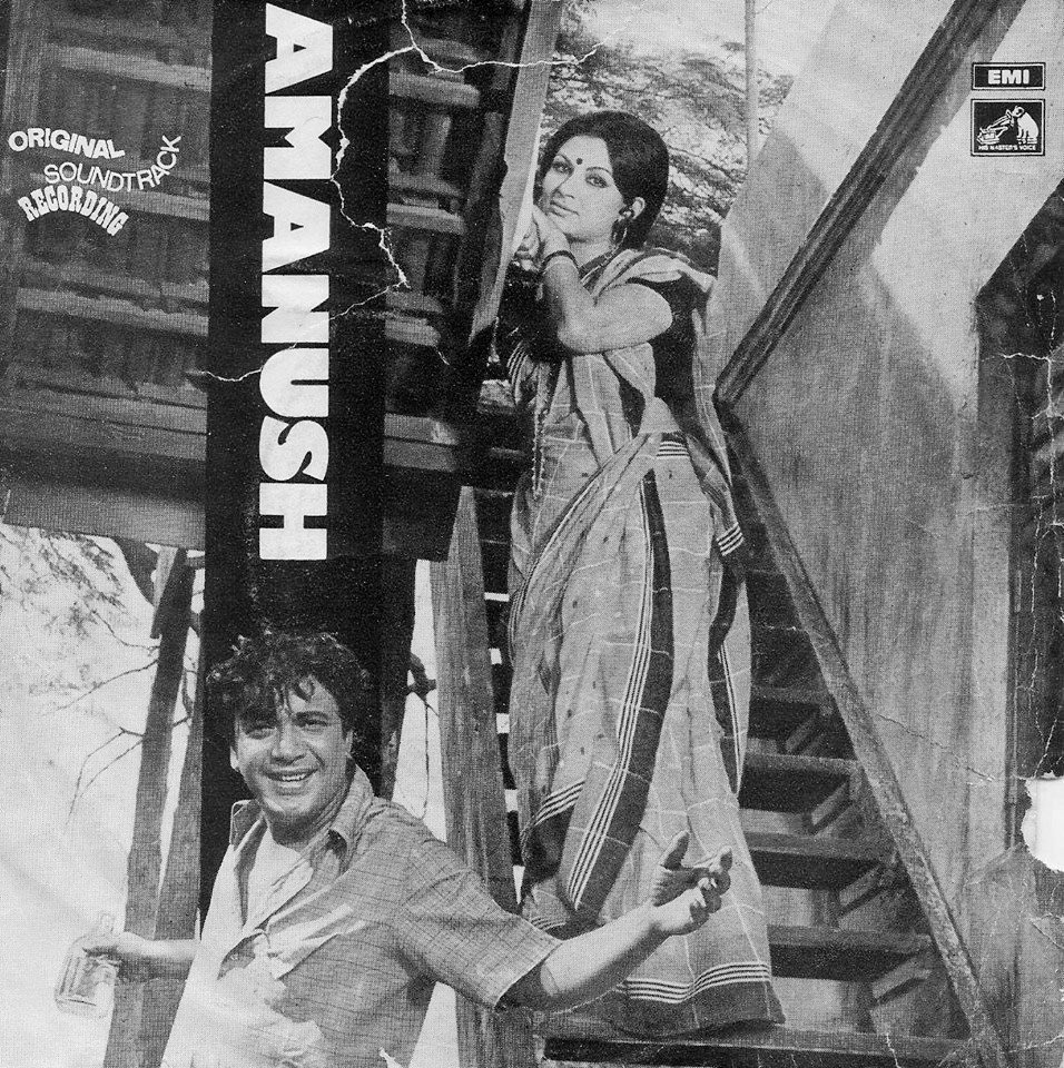 Film History Pics tweet media