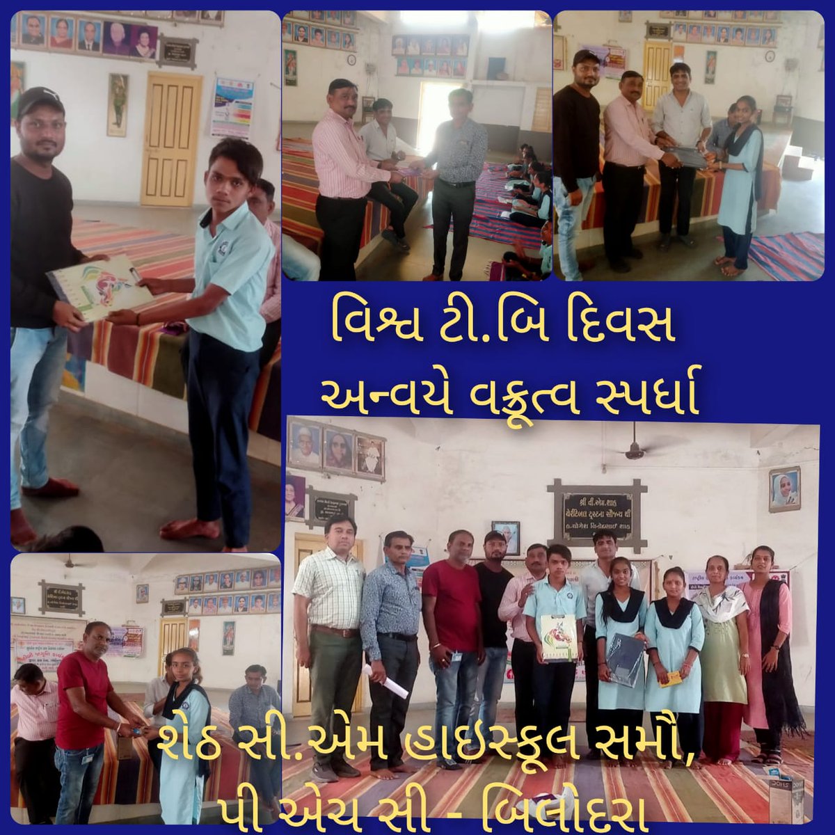 World TB Day Celebration Rally and TB  Awareness IEC at Samau SCHOOL, PHC.BILODARA "Yes we can and TB"  
<a href="/CollectorGnr/">Collector & District Magistrate, Gandhinagar</a>
<a href="/DdoGnagar/">DDO Gandhinagar</a>
<a href="/DDO_Gandhinagar/">District Panchayat Gandhinagar</a>
<a href="/PMOIndia/">PMO India</a>
<a href="/CMOGuj/">CMO Gujarat</a>
<a href="/NtepGuj/">TB Mukt Bharat - Gujarat</a>
<a href="/TBHDJ/">TB Harega Desh Jeetega</a>
<a href="/mansukhmandviya/">Dr Mansukh Mandaviya</a>
@Rushikeshmla
<a href="/cpohealth/">CPOHealth</a>
<a href="/NHMGujarat/">NHM Gujarat</a>
<a href="/OfficerIec/">IEC: SBCC cell-Gujarat</a>
<a href="/DsbccGnr/">DSBCC GANDHINAGAR</a>