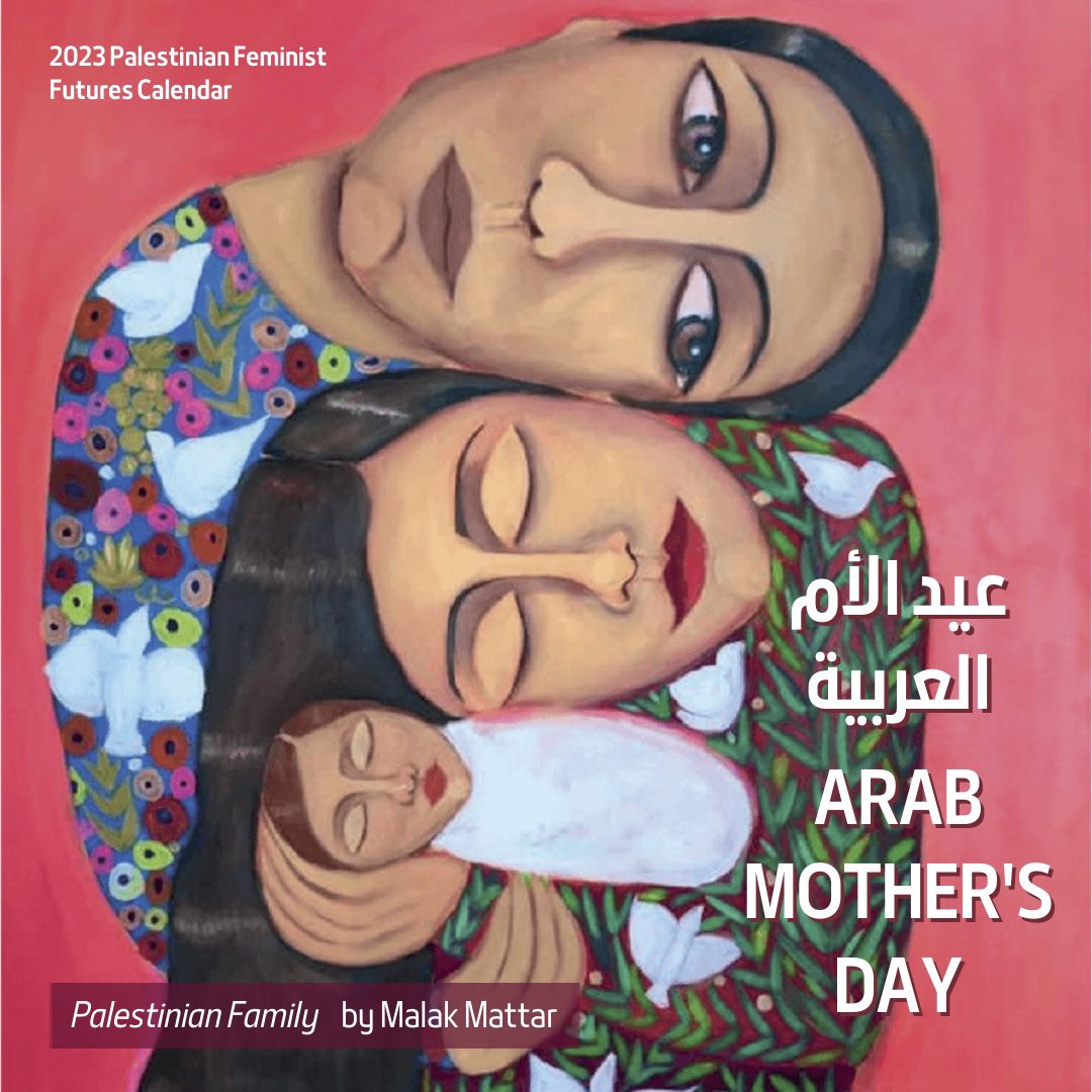 Palestinian Feminist Collective on Twitter "Today, March 21st, is Arab