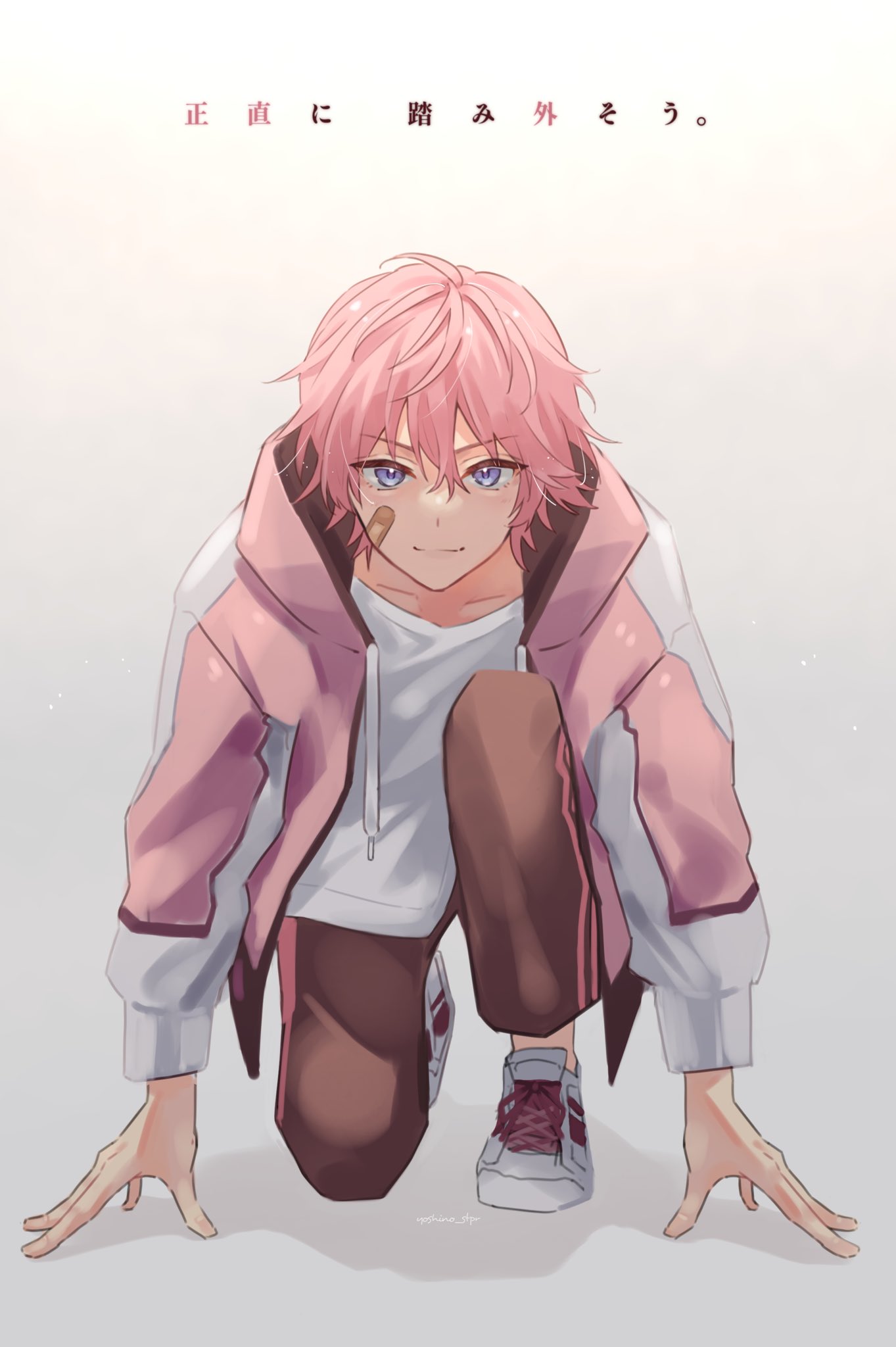 吉野 on X: 