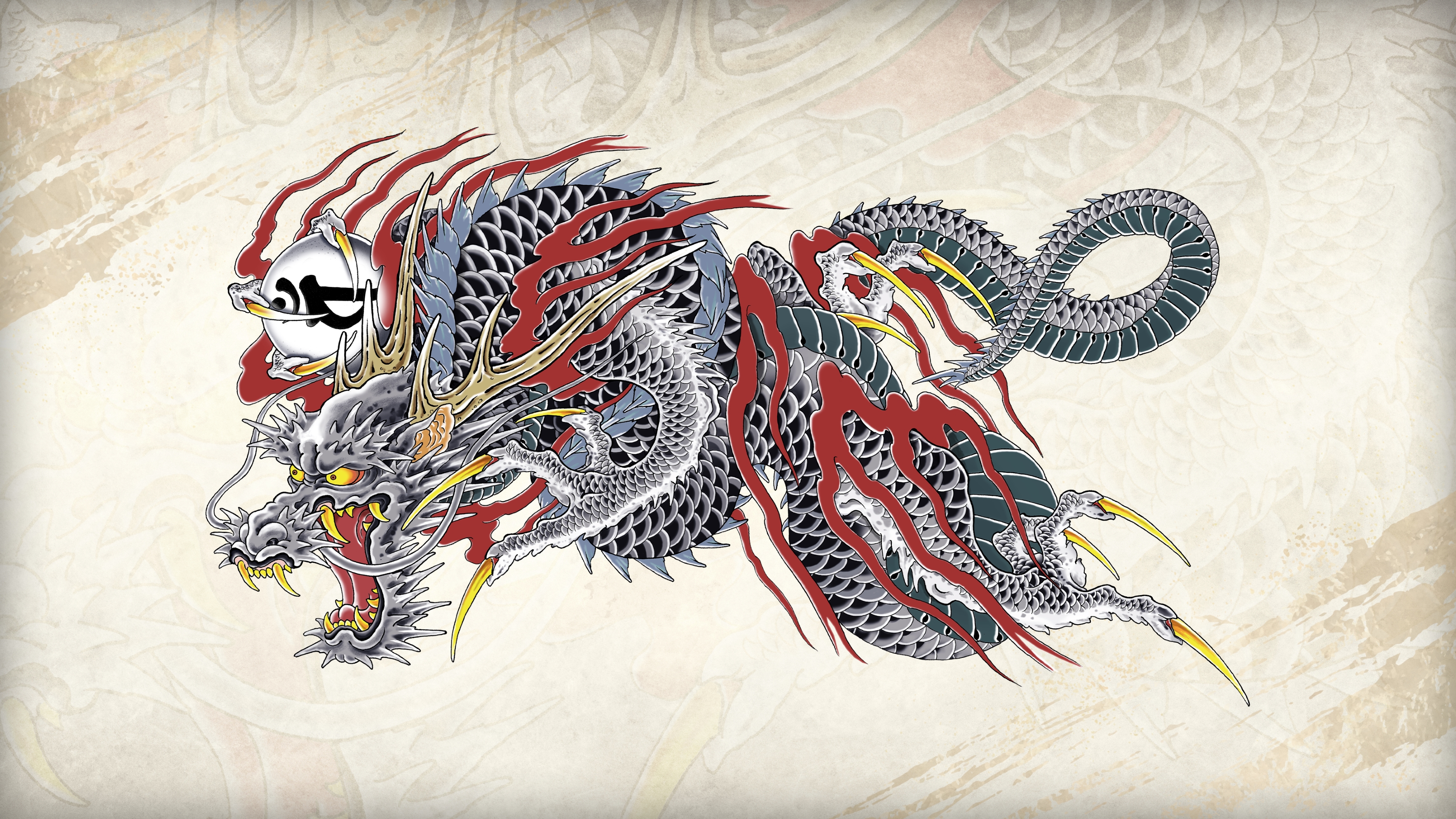Yakuza wallpaper cheap