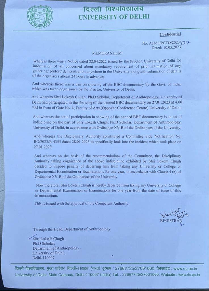 As a @Delhiuniversit alum committed to academic freedom & independence of thought, I am appalled by this shocking decision. To suspend a student for two years for watching a documentary in a democracy is a disgrace & a betrayal of everything a university should stand for. Shame!