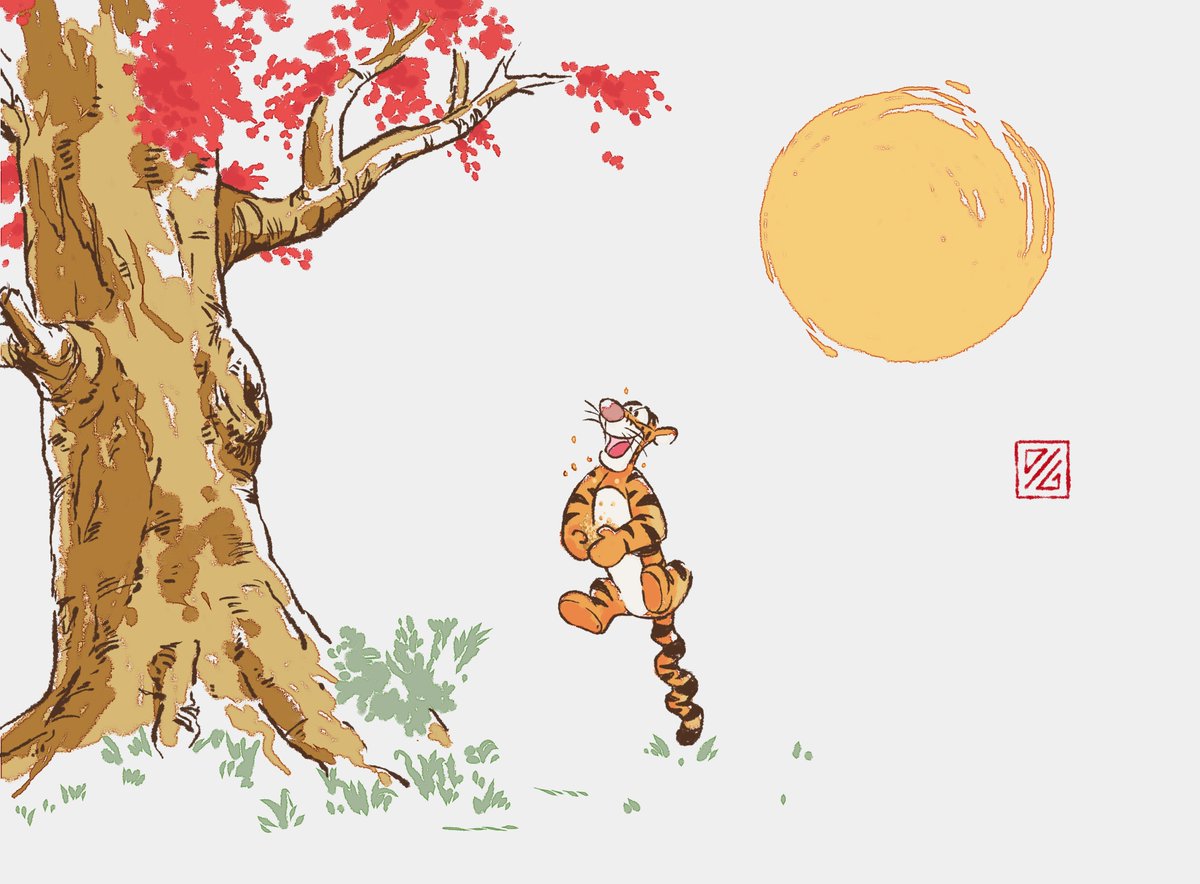 DanielGreyS's tweet photo. #tigger #Tupac https://t.co/FrpSz5117J