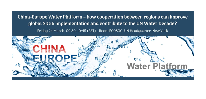 📢 Join China-Europe Water Platform 2023 UN Water Conference side event

 📅 Date: Friday 24 March, 2023
 🕐 Time: 09:30-10:45 (Eastern Standard Time, EST)
 🚩 Location: Room ECOSOC, UN Headquarter, New York
 🔎 More info: cewp.eu/cewp-organizes…

<a href="/ChinaEUwater/">China Europe Water Platform</a>