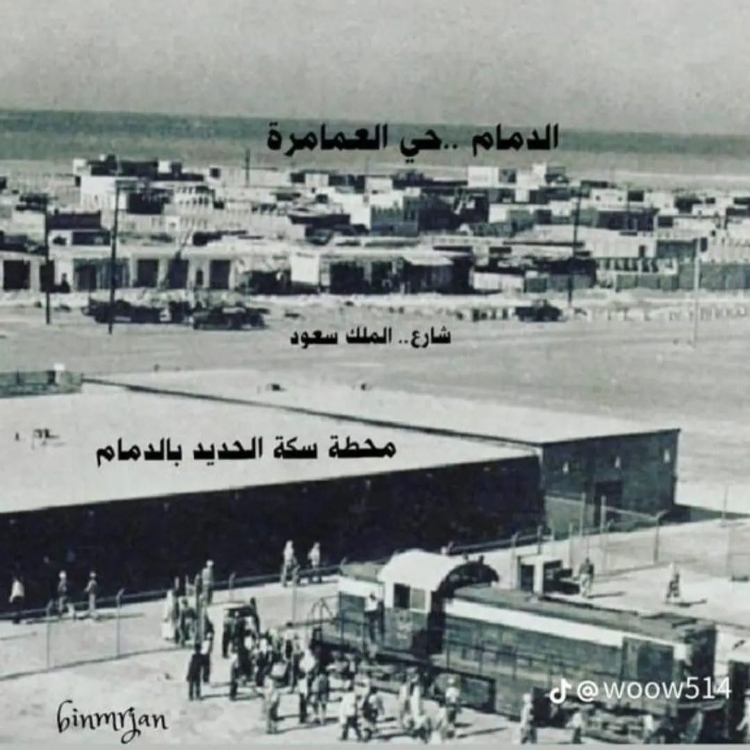 علي حسين الدنيني (@alih41824238) on Twitter photo 