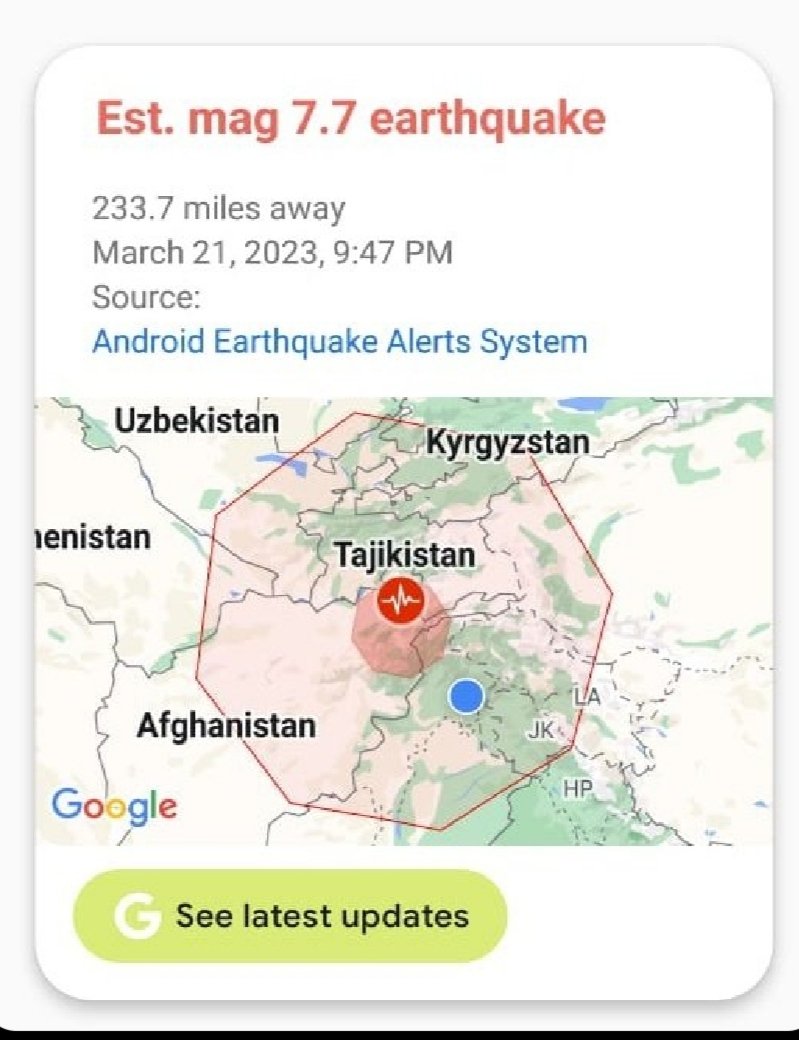 #भूकंप  #earthquake