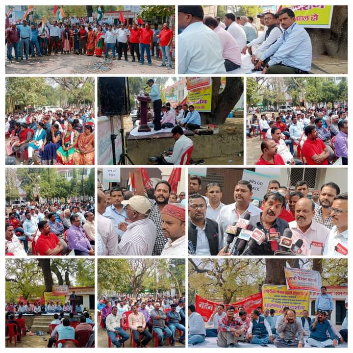 #AIRF_ZINDABAD
#NRMU_ZINDABAD
पुरानी पेंशन बहाली संयुक्त मंच उत्तर प्रदेश-विकास भवन रायबरेली
<a href="/ShivaGopalMish1/">Shiva Gopal Mishra</a>
<a href="/dsnrmulko_2003/">Rakesh Kumar Pandey</a>
<a href="/VibhutiMisra/">Vibhuti Mishra</a>
<a href="/sudhir0535/">Sudhir Tiwari</a>

m.facebook.com/story.php?stor…

m.facebook.com/story.php?stor…

m.facebook.com/story.php?stor…

m.facebook.com/story.php?stor…

facebook.com/groups/2336363…