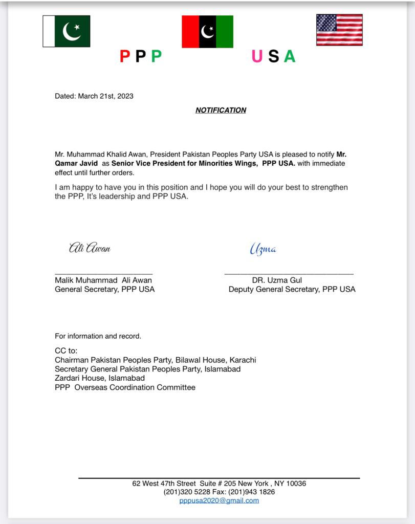 PPPUSA_Org's tweet photo. Congratulations #QamarJaved notified as Senior Vice President #MinoritiesWing for #PPPUSA
#Overseas #Pakistan #MinoritiesWing #USA #PPPUSA #ReligiousMinorities
@BBhuttoZardari @BakhtawarBZ @AseefaBZ
@SurendarValasai @MediaCellPPP @PPPDigitalUSA https://t.co/Olfd92R7AS