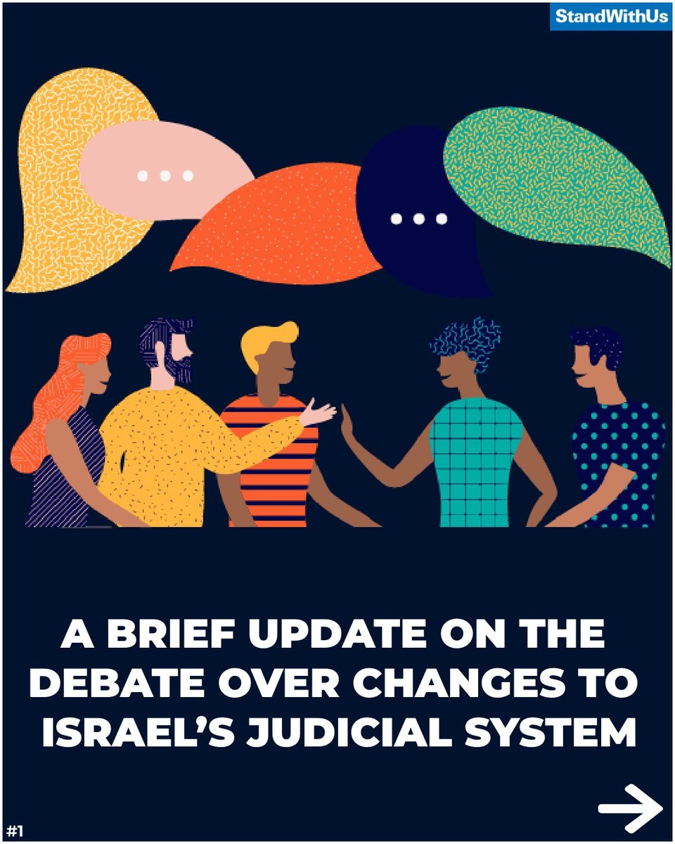 StandWithUs on Twitter "A brief update on the debate over changes to 