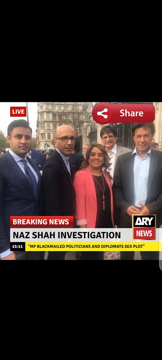 QueenEl520's tweet photo. Did Imran Khan harassed by Naz Shah? #ترازو_ہٹاو_بلا_لگاو #ShieldPakistan @ImranKhanPTI @NazShahBfd https://t.co/nfIugVQzMp