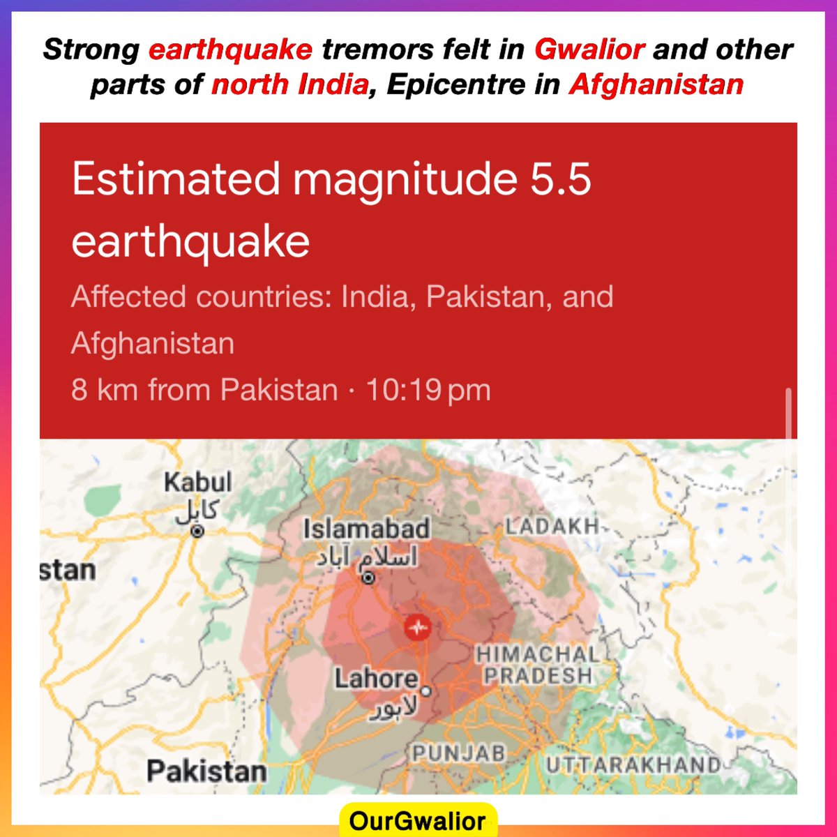 OurGwalior's tweet photo. Strong earthquake tremors felt in Gwalior and other parts of north india on Tuesday night at 10:25 PM. The earthquake tremors were felt for several seconds. Soon after the tremors were felt, the local residents were seen running away from home to safer places https://t.co/oEnUsEJ5Iq