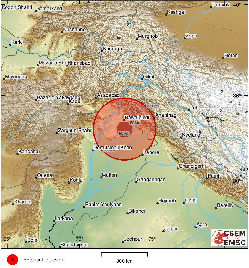 MuthuKumarJr's tweet photo. #earthquake #Delhi https://t.co/zFDsj7wph0
