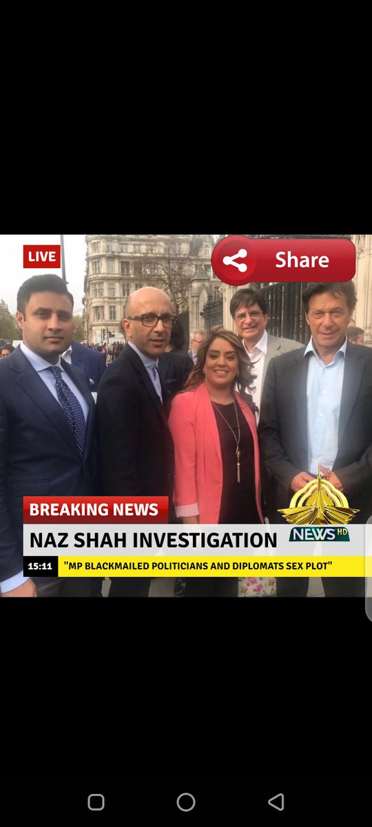 QueenEl520's tweet photo. Did Imran Khan harassed by Naz Shah? #ترازو_ہٹاو_بلا_لگاو #ShieldPakistan @ImranKhanPTI @NazShahBfd https://t.co/UEfhjWAVCV