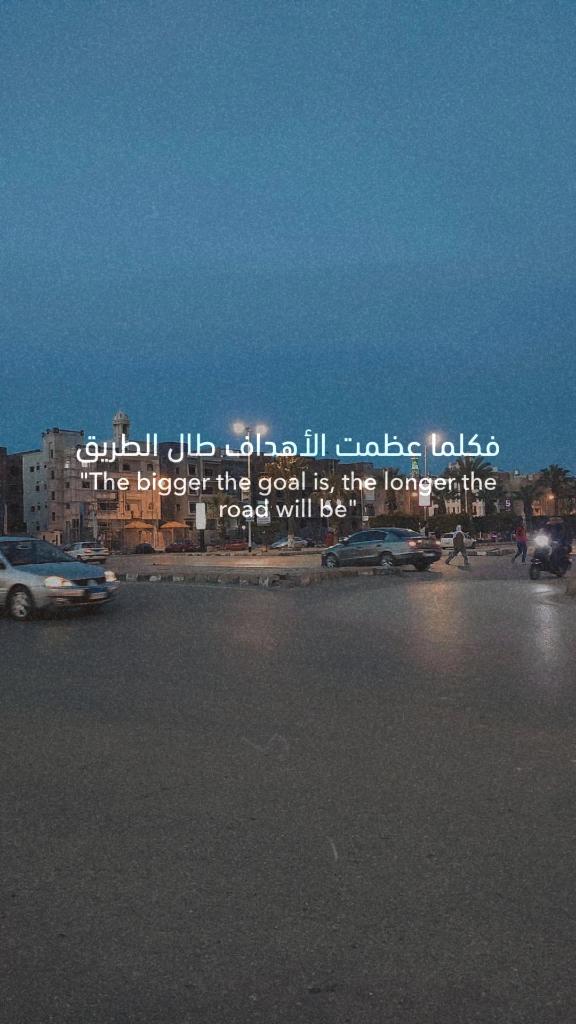 El_bardawily's tweet photo. ✨📸 https://t.co/SQk46HHoLz