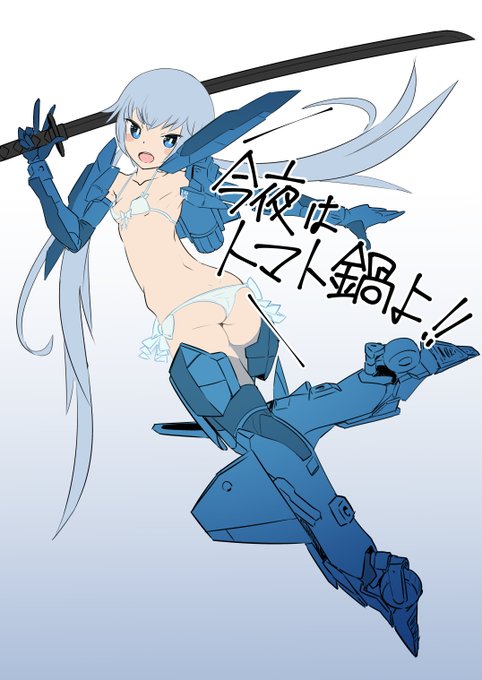 水着うれしい…すちこせんが… 