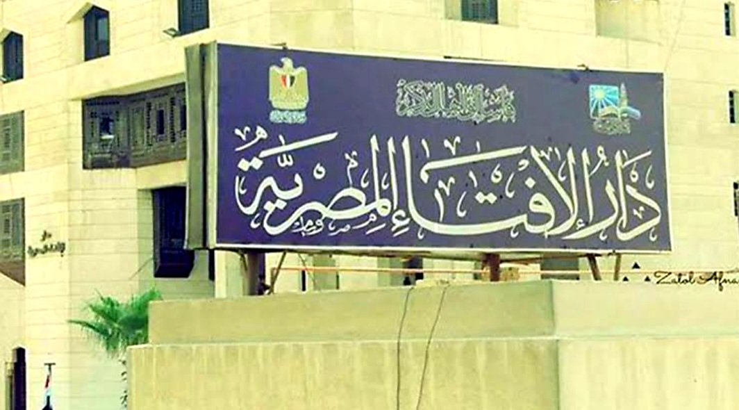 Samehsafwat_'s tweet photo. دار الإفتاء تعلن استطلاع هلال شهر رمضان الشهر الكريم واول يوم رمضان الخميس القادم رمضان كريم #اول_يوم_رمضان #هلال_رمضان #هلال_الشهر_الكريم #شهر_رمضان_المبارك #شهر_رمضان_المبارك https://t.co/JirsgR1zfg