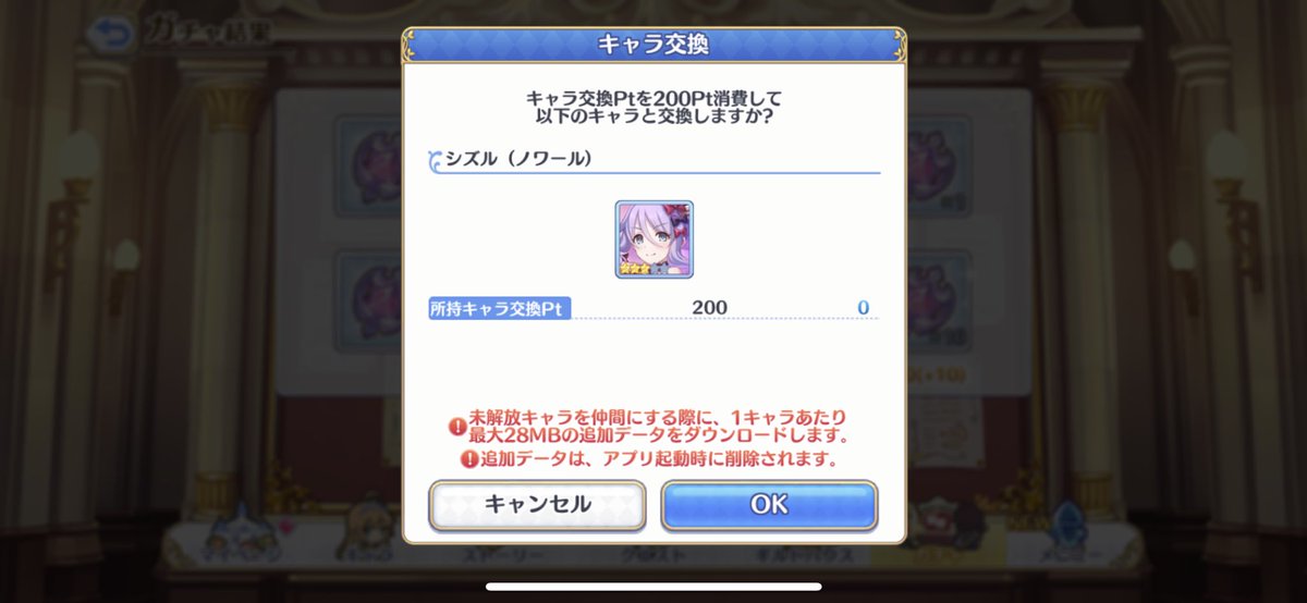 osa_connect's tweet photo. 200→200→160→40→200→60→200→180→200

やめどきかなぁ https://t.co/m4jXKbIKTL