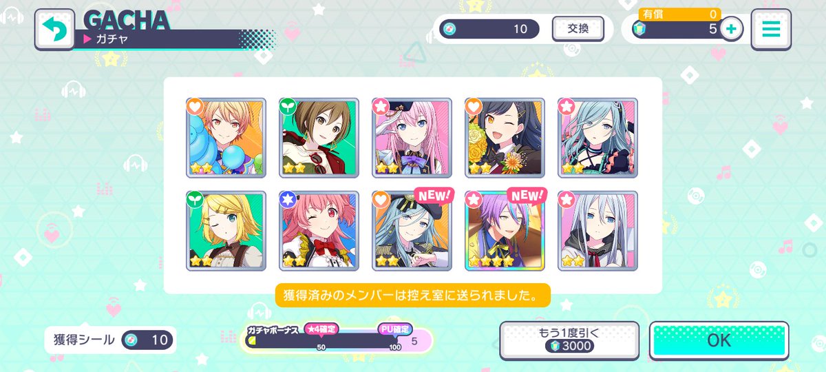 AidennReal's tweet image. 