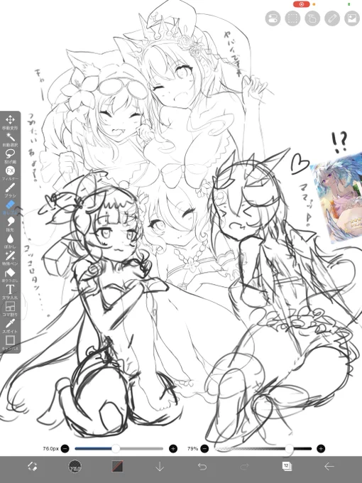 まだまだ追加していきますね~ 