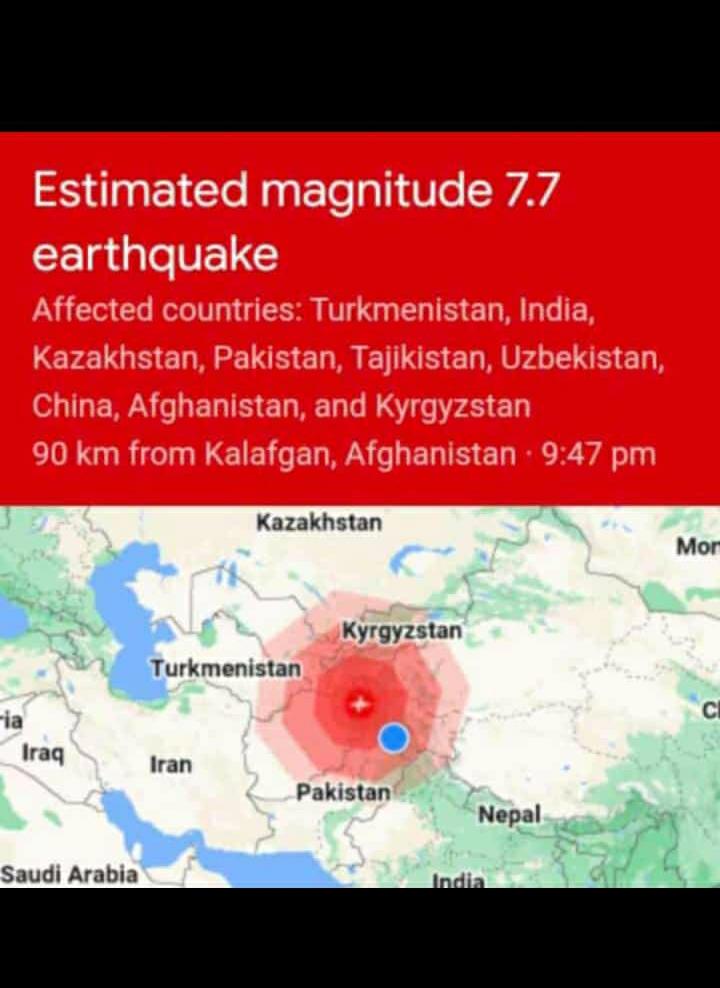 Pray for Pakistan and God mercy on these countries.