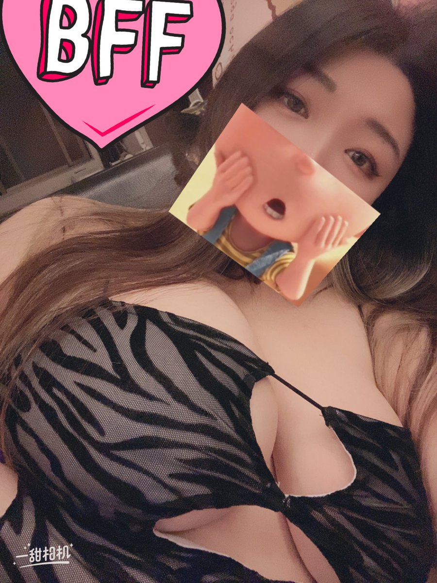 最近真的好懶好懶的上班喔喔喔喔🫠🫠🫠🫠 https://t.co/YgJ03F3tob