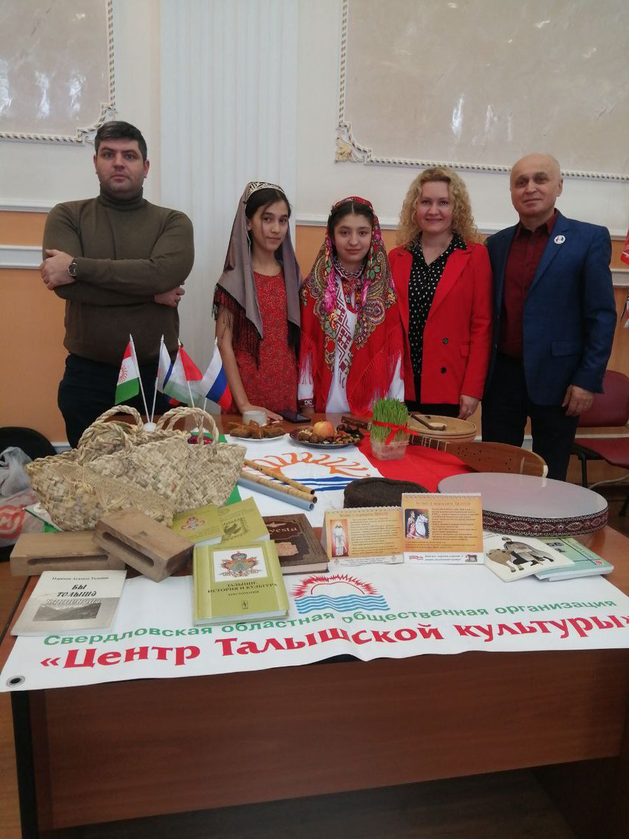 Talysh_ir's tweet photo. همایش تالشان روسیه  به مناسبت "عید نوروز" در شهر یکاترینبورگ.

#Талыш #Talysh #Talyshistan #تالش #تالشستان https://t.co/1xuflofY8v