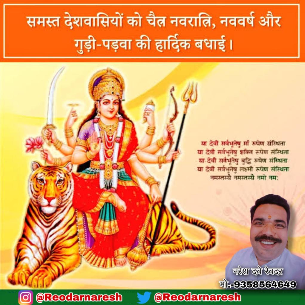 reodarnaresh's tweet photo. 🙏🙏🙏 https://t.co/fjCW9KhRt1