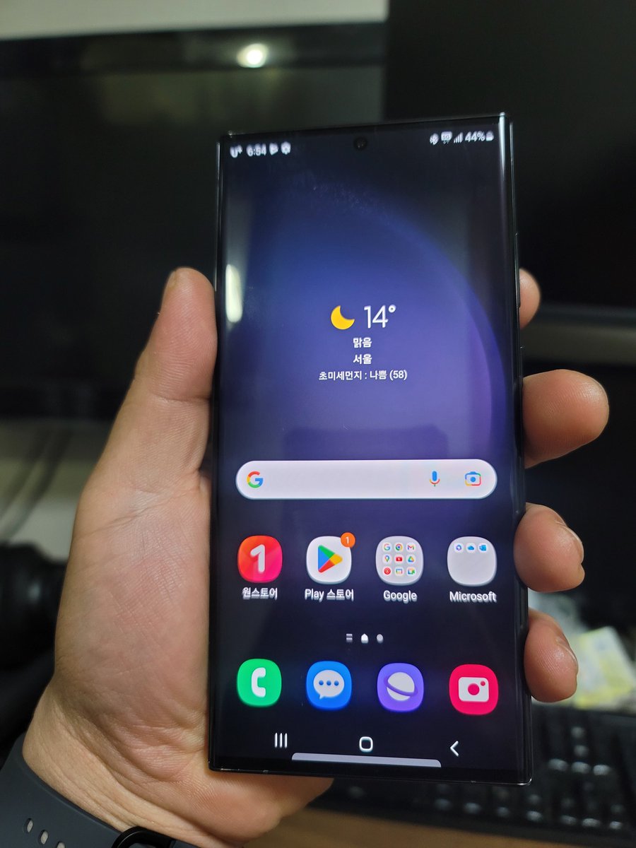 리자드스톰(집요정도비) tweet media