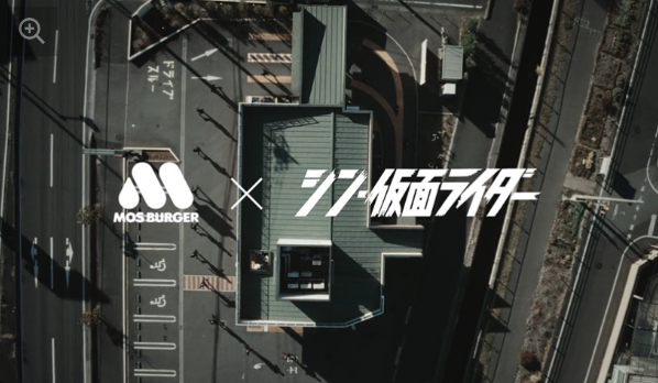 AsobaseMedia's tweet photo. Product x Movie IP (2023)
👉 Mos Burger x Shin Kamen Rider collab

https://t.co/tN1sRSAzBM 

#product #movieip
#mosburger #shinkamen
#asobase #asobasemedia #アソバセメディア https://t.co/BMVSuI9nSK