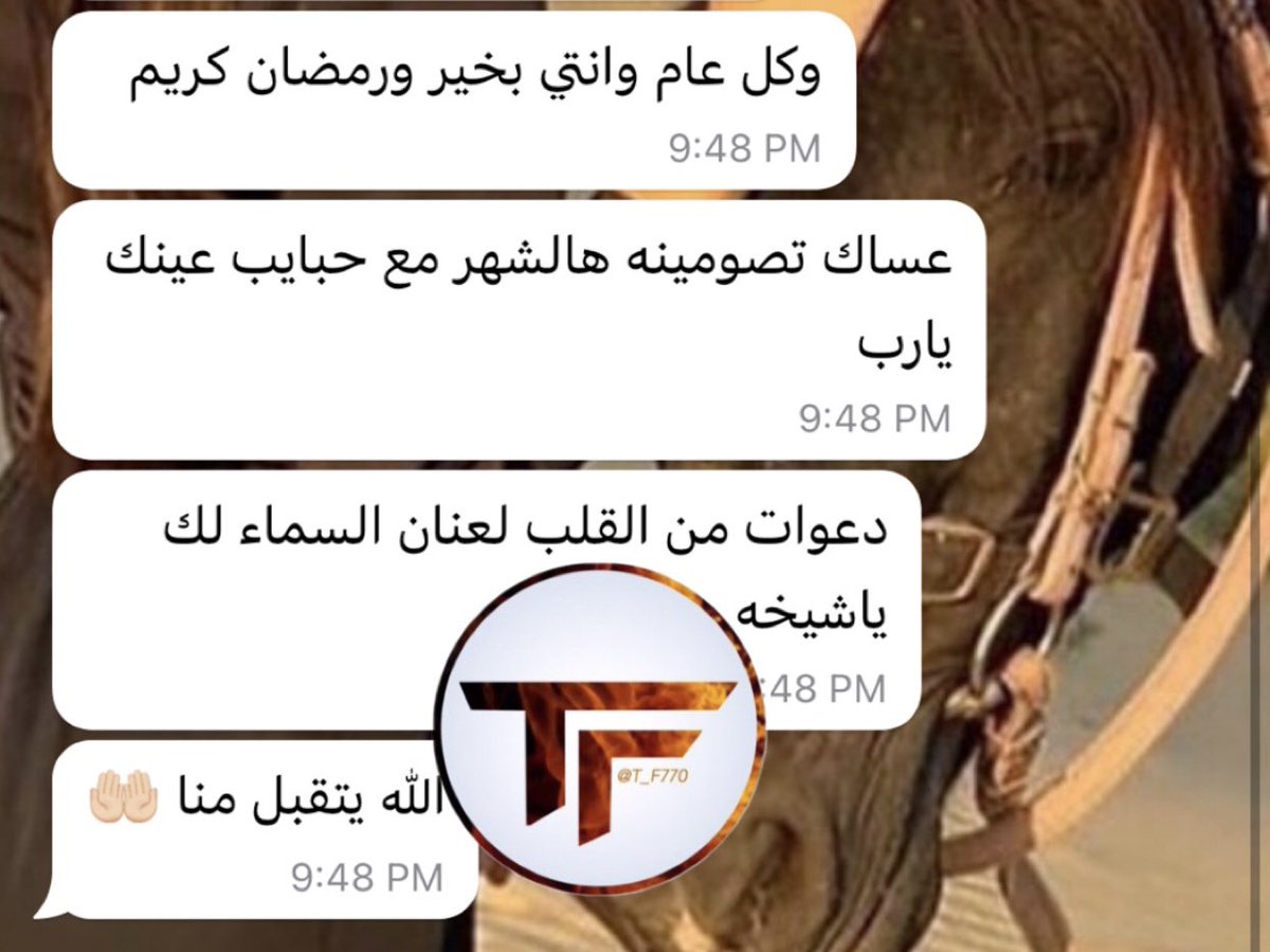 خدمات إلكترونية وفلاتر سناب tweet media