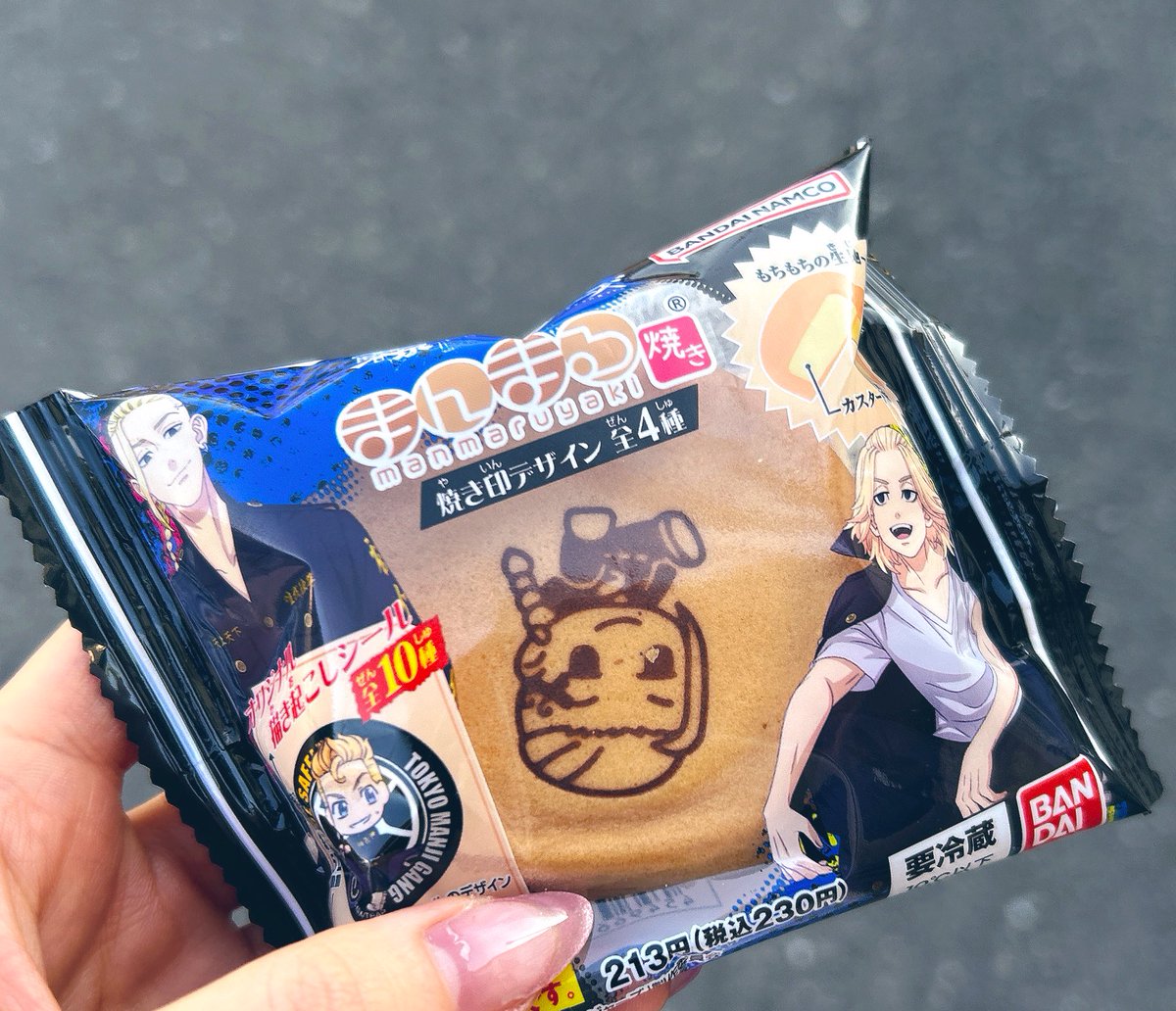 これはパッケージの佐野のことが見たいあまり逆子になった龍宮寺