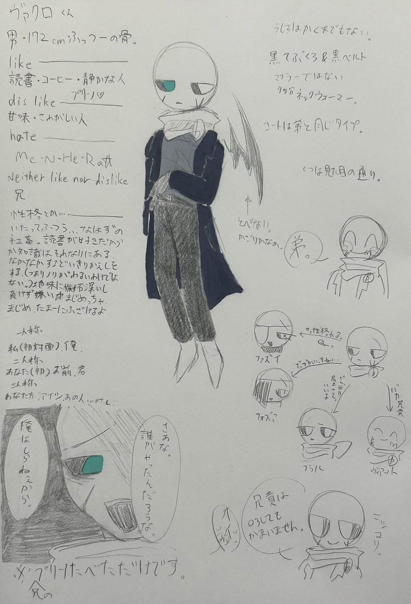 W1Wey's tweet photo. オリズの奴いろいろ
リプに続き https://t.co/zZStxKJOti