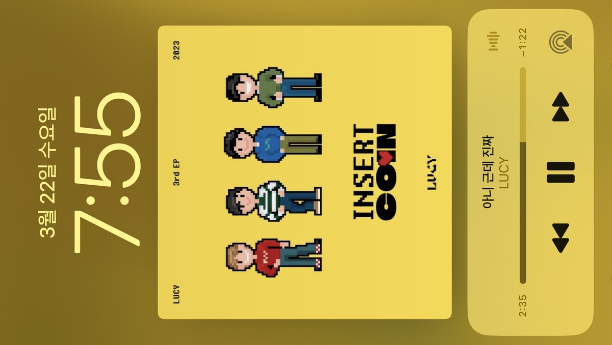 오늘의 추천곡🎧