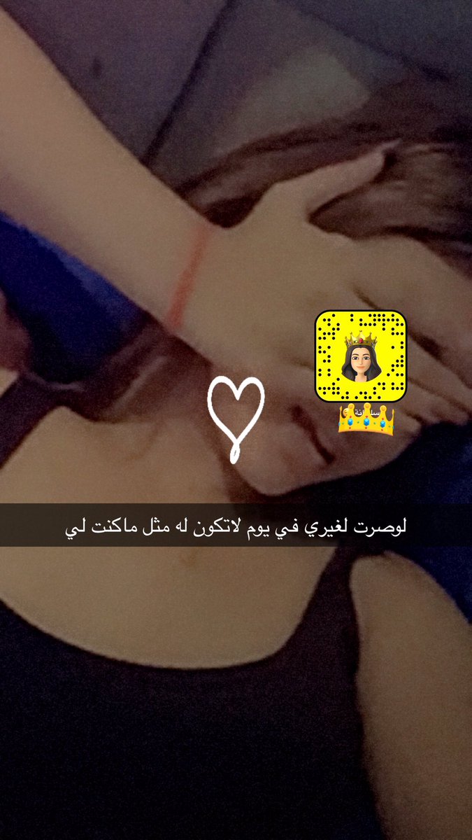 سلطانه أبوية tweet media