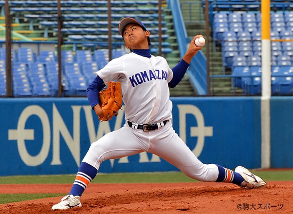 koma_baseball's tweet photo. 🇯🇵【WBC日本代表】

弊学硬式野球部OBで #横浜DeNAベイスターズ の #今永昇太 投手（16年卒 #北筑 高）が、まもなくWBC決勝戦、対アメリカ戦のマウンドに登場‼️

※写真は大学3年次のものです。

#WBC #baystars #ベイスターズ #コマスポ #駒大 #駒大野球部 #侍ジャパン https://t.co/dS9HldSBVi