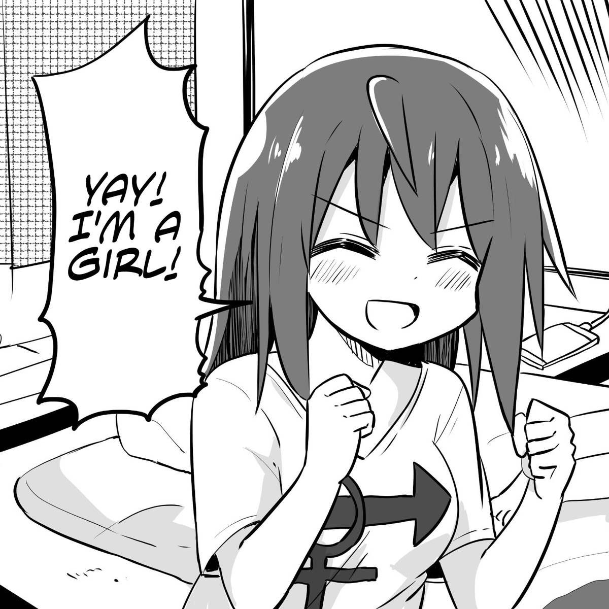SkyeKurisu's tweet photo. Me, sometimes, out of nowhere, at no specific time and for no specific reason. https://t.co/1v7GpJp66j