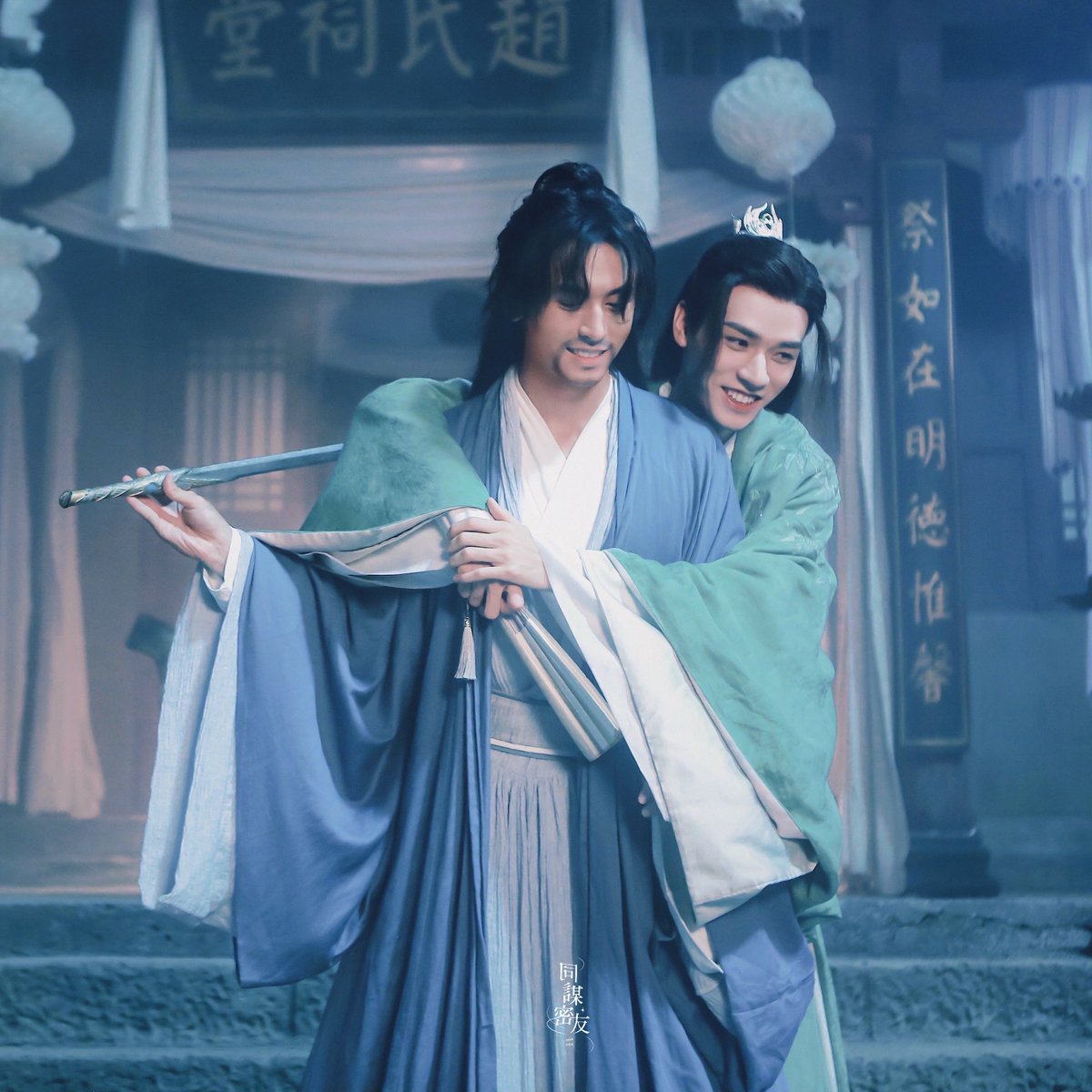 Zhang zhehan o clock on twitter zhangzhehan gongjun lld