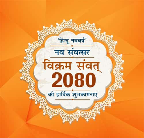 Manish Parashar tweet media