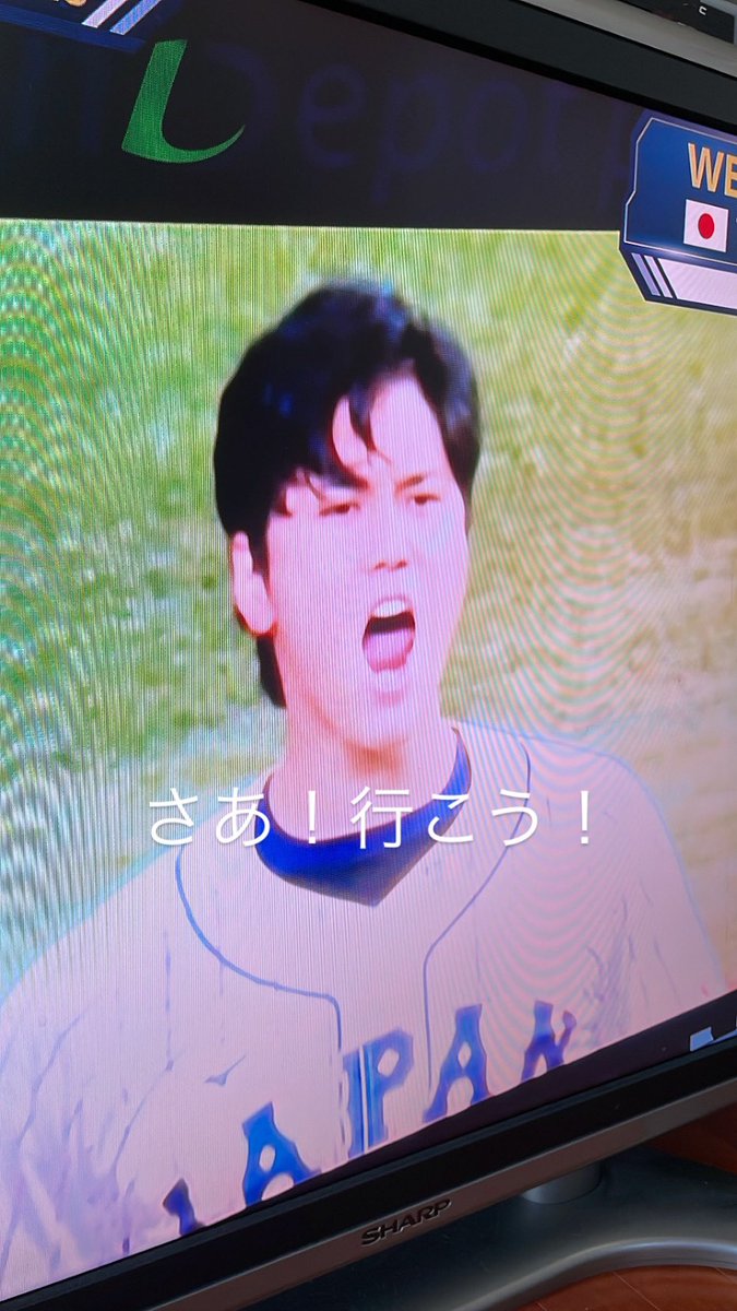 noriran2009's tweet photo. さあ！行こう！
#WBC2023 #WBC2023決勝 https://t.co/TMJYfNEbUX