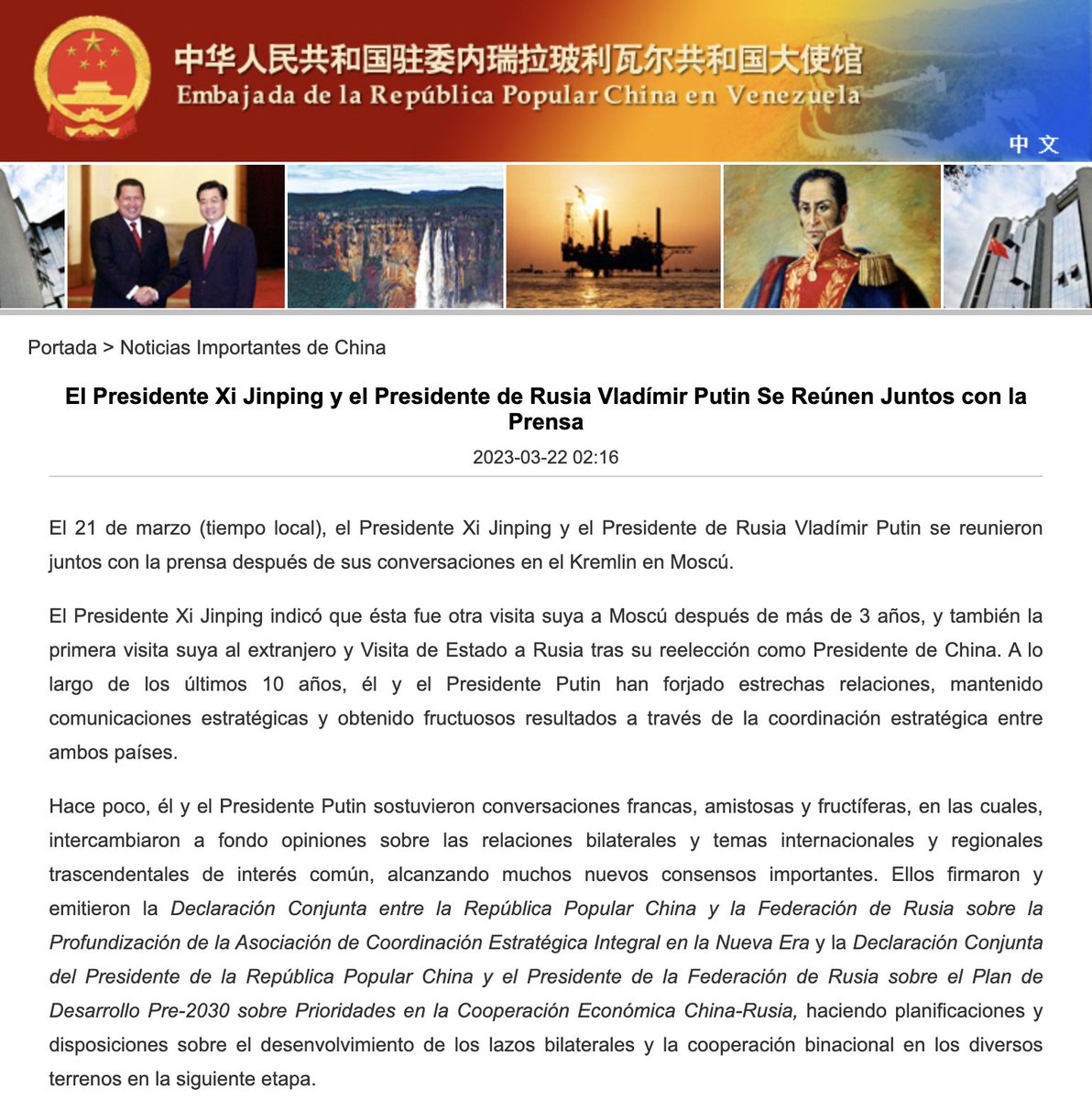 Embajada de China en Venezuela tweet media