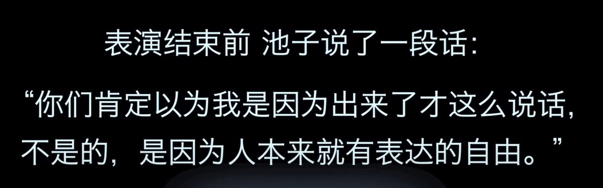 UniqueRango's tweet image. That's the reason I like stand-up comedy.