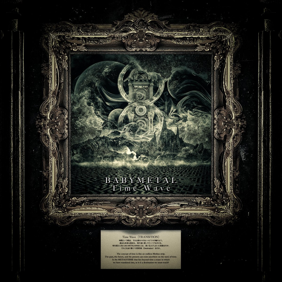 motogp_ooya's tweet image. #TimeWave
腕時計のCMに使われそうなキャッチーな曲ですな